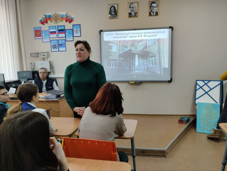 Мастер-класс от ГБПОУ "Макеевского техникума промышленных технологий имени Ф. И. Бачурина".