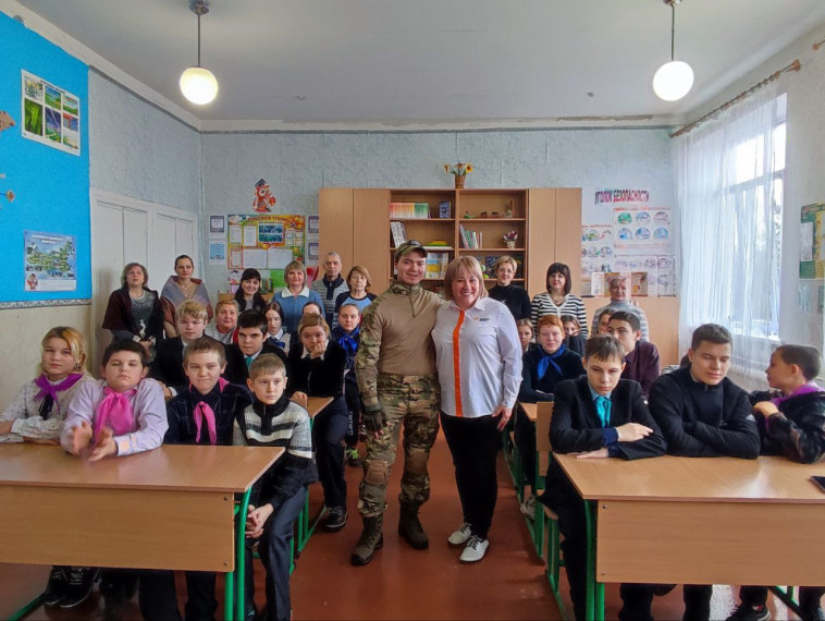 Классная встреча.